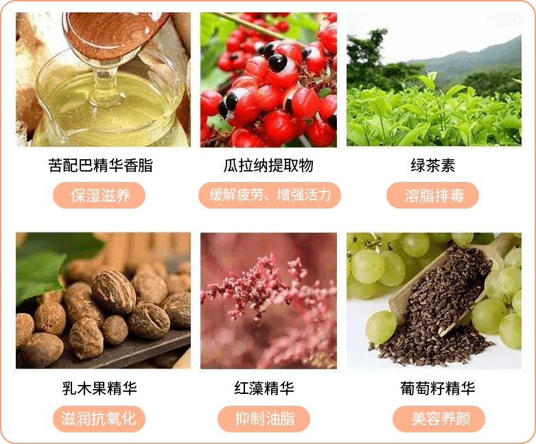面料 明星同款自发热打底裤，上腿秒显瘦10斤，健身教练都惊呆了！