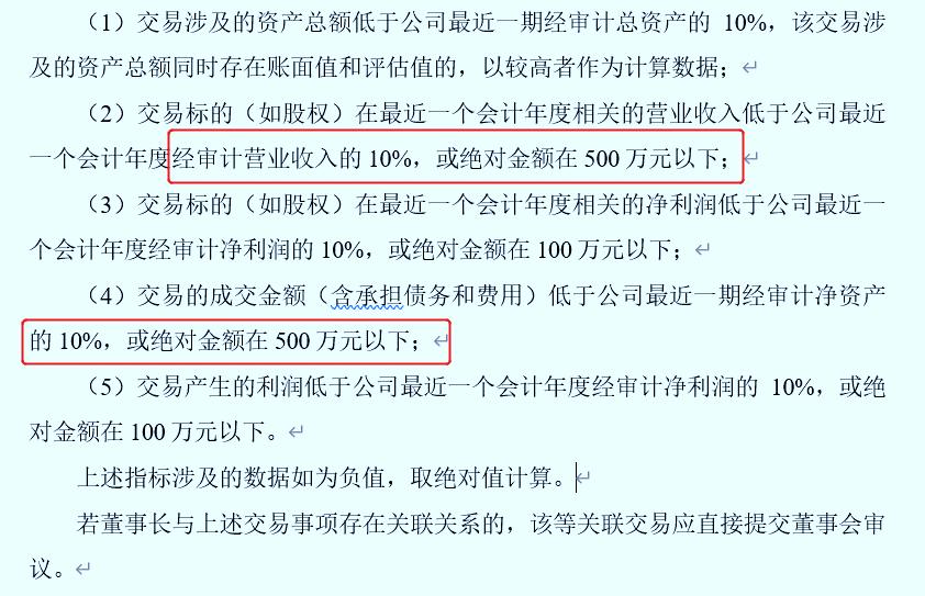 1cafe5cafad343c985dc561c5601e0c1.png