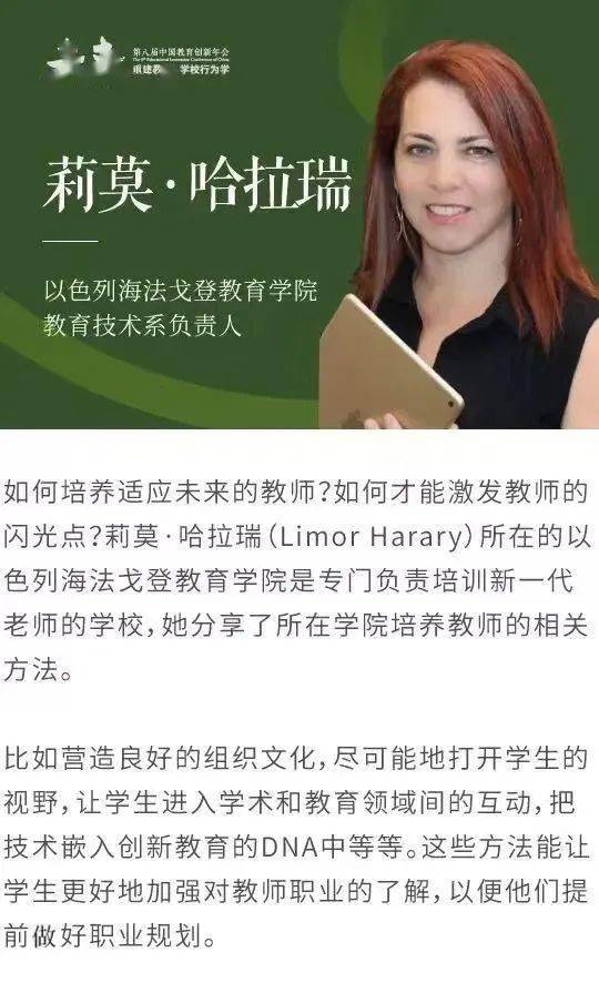 笔记|思维笔记：“双减”背景下，学校怎样教与学，教育如何高质量？ | 头条