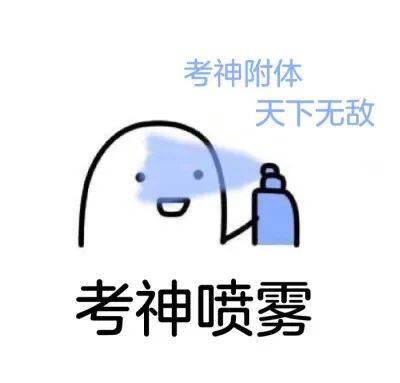 434078d101e543268337136e3b9cf7d9.jpeg