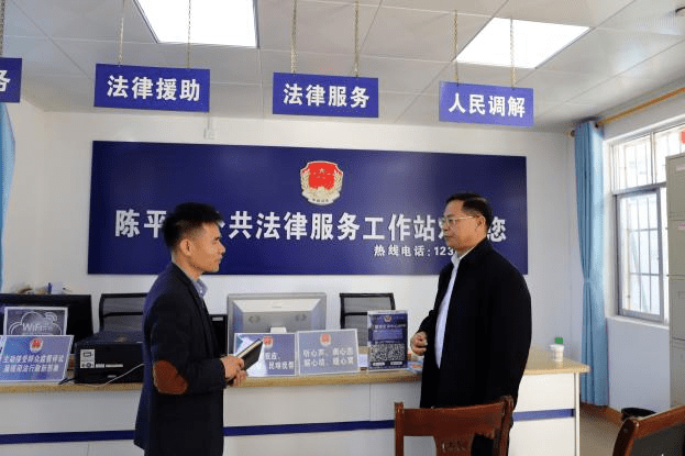 调研组先后来到宾阳县司法局陈平司法所,思陇司法所,详细了解了司法