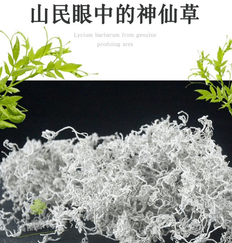 生活|提个醒：早晨起床，第一件事不是排便，也不是喝水，空腹喝它