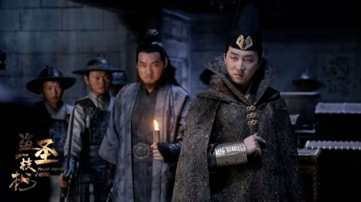 曲靖人自己拍摄的电影《盗圣一枝梅》已上线!