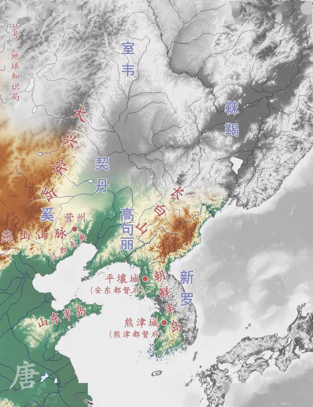 满博敲黑板什么是渤海国