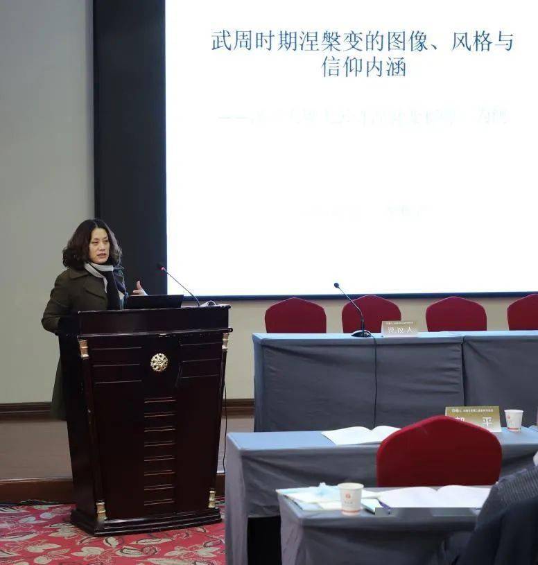 槃变的图像,风格与信仰内涵——以 大周大云寺涅槃变相碑>为例李雅君