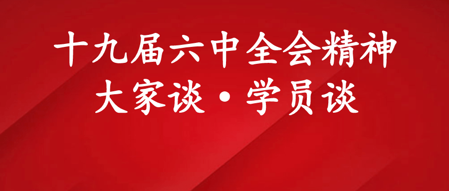 90ad2ae2e5bc482e98a8ed7bbf700a2e.png