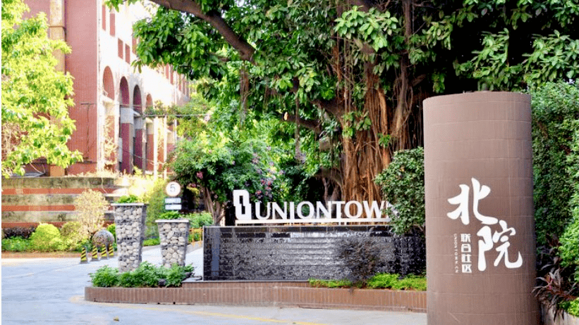 FunPlus投资了一支广州SLG研发团队，投资数额达千万级别