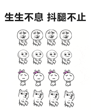 孩子抖腿抖不停,这是病还是毛病?