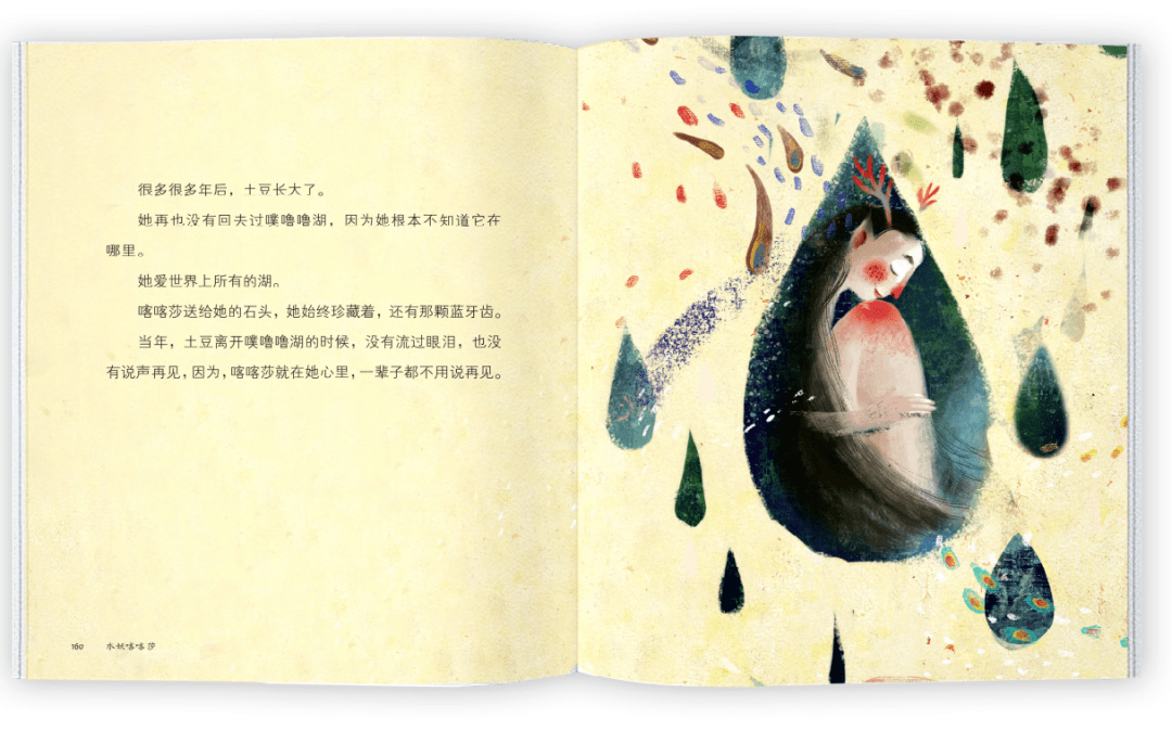 ad6818a674bb42f78359ec2a37b12013.png