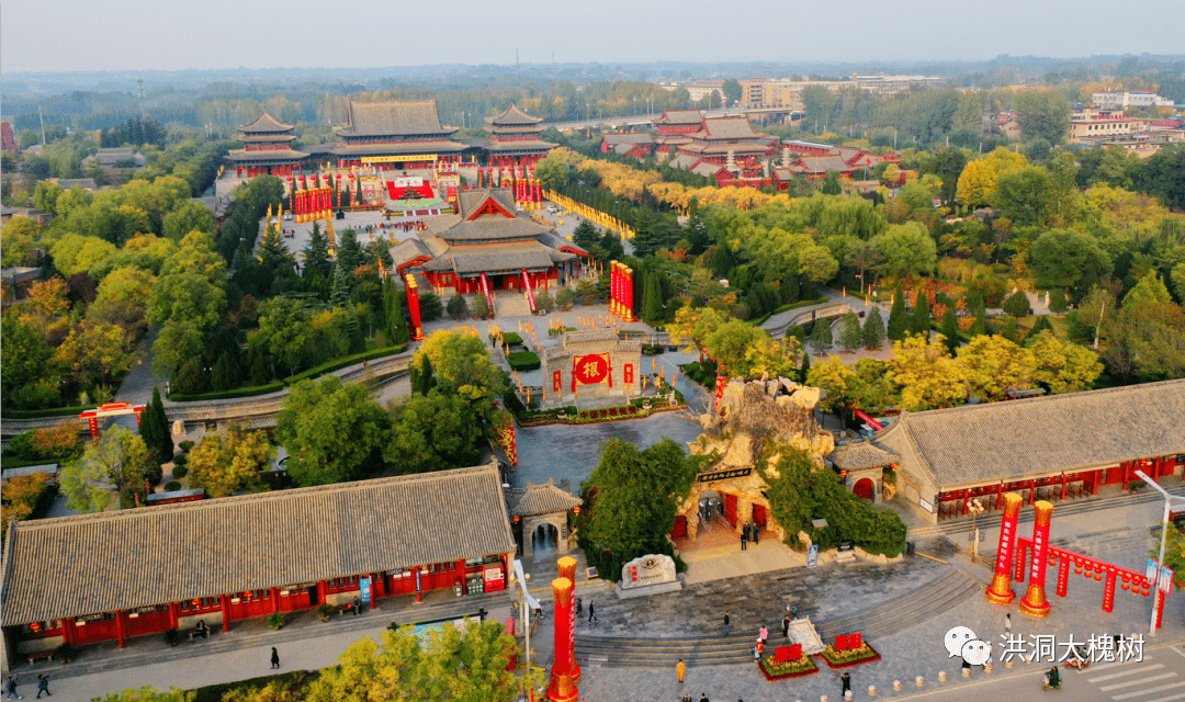 六百年诗韵槐乡