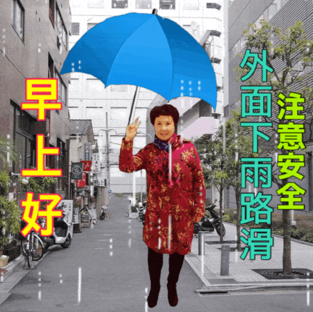 不用打字就可以聊天的图片_才能_最好的_距离