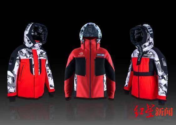 波司登登峰2.0系列发布 海蓝之谜2021鎏金之夜成功举办