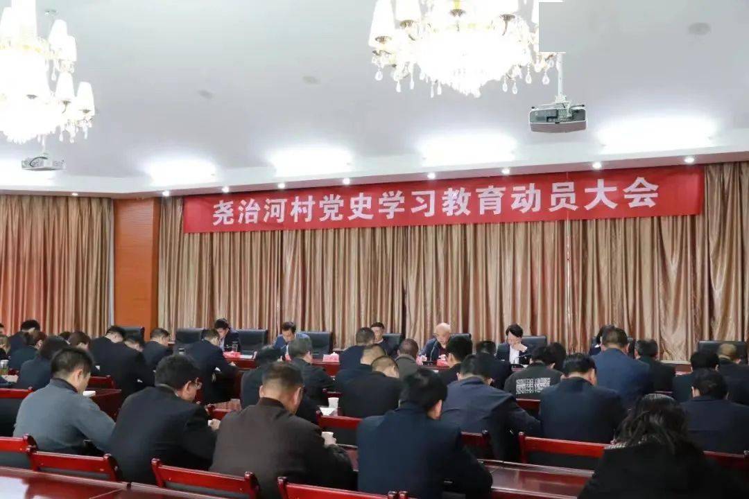 保康县马桥镇尧治河村 为何能成为全国乡村治理示范村