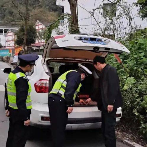 【政法之窗】大路槽乡“毒驾”专项整治成效显著_危害_毒品_绥阳