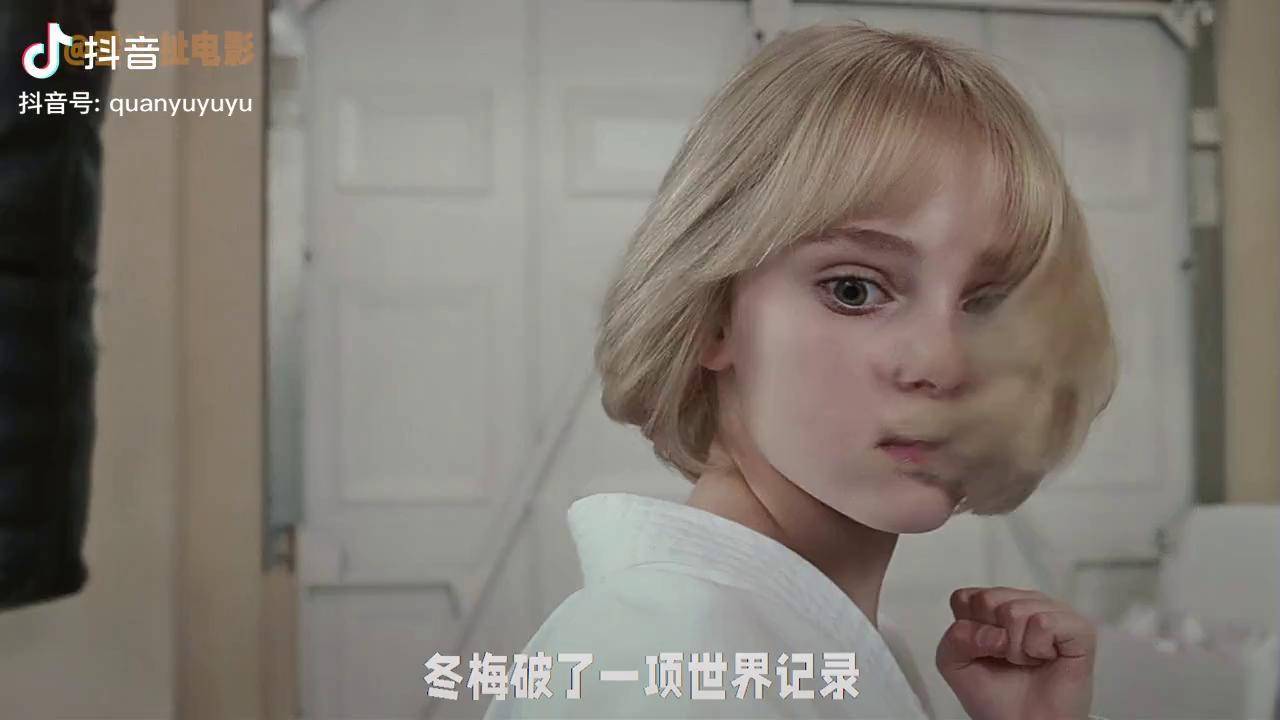 一块口香糖嚼了3年竟成了世界冠军萤火计划创作灵感我的观影报告dou小