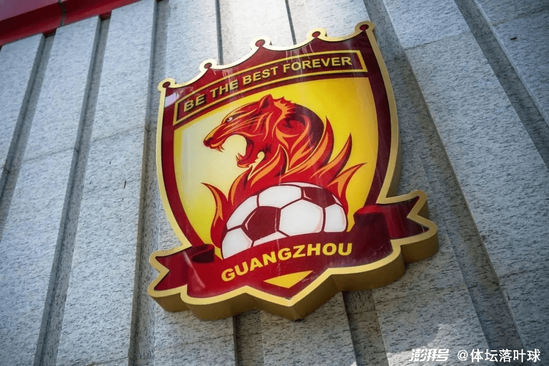 逃兵|一个决定，10万球迷同台梦想烂尾，8冠中超巨人做了逃兵