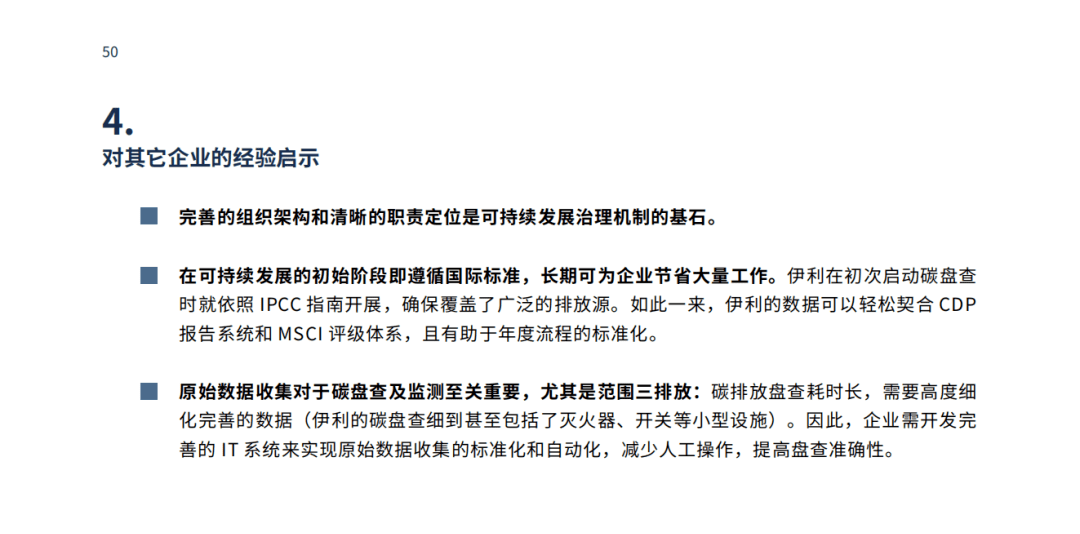 19cde2180ae64c688ef7f16c641cbfa5.png