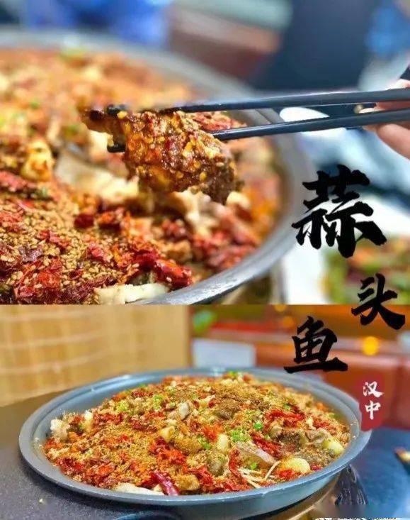 餐厅|汉中这份冬日“限定”美好，等你来开启！