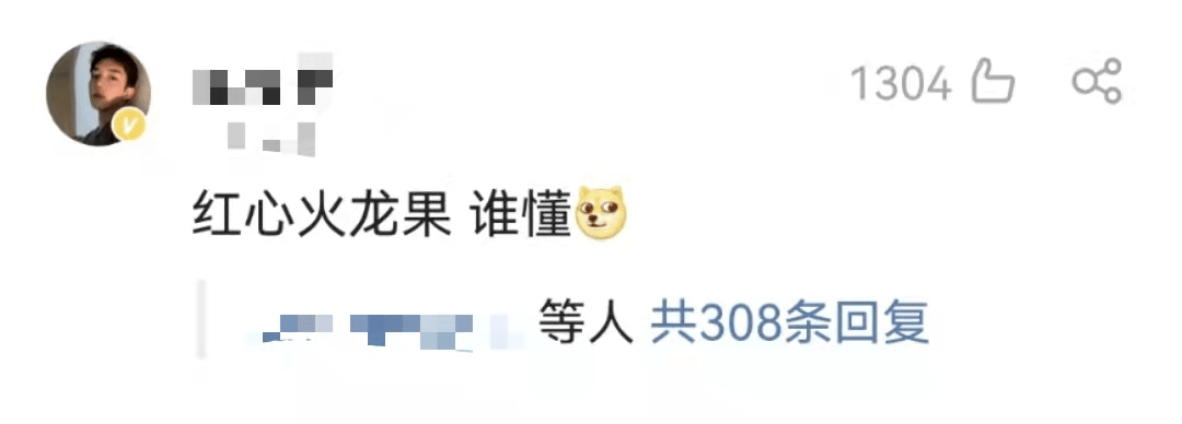 肠道|不会还有人相信宿便这个东西吧？