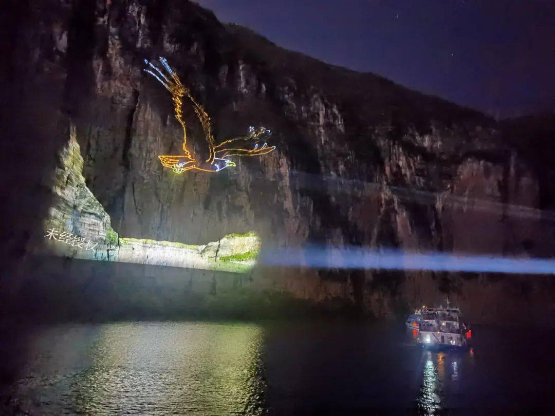 巫山大型长江情境夜游三峡之光正式启航