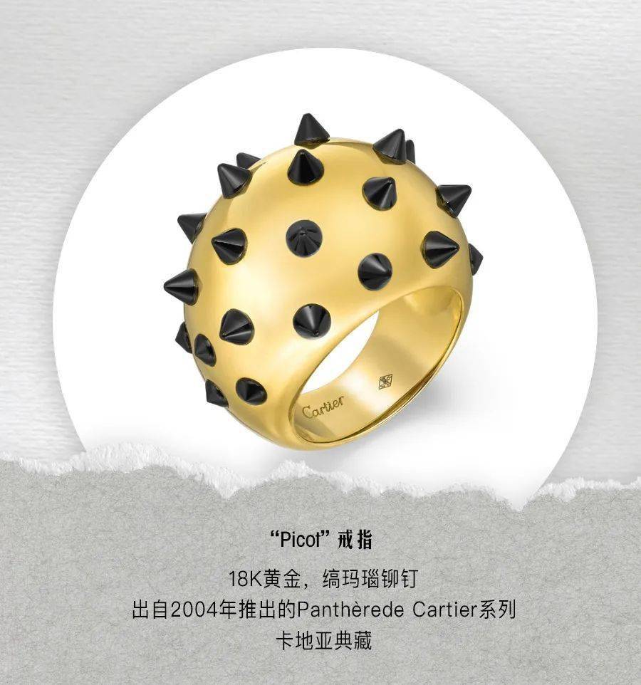 优雅个性我都要，反正是我