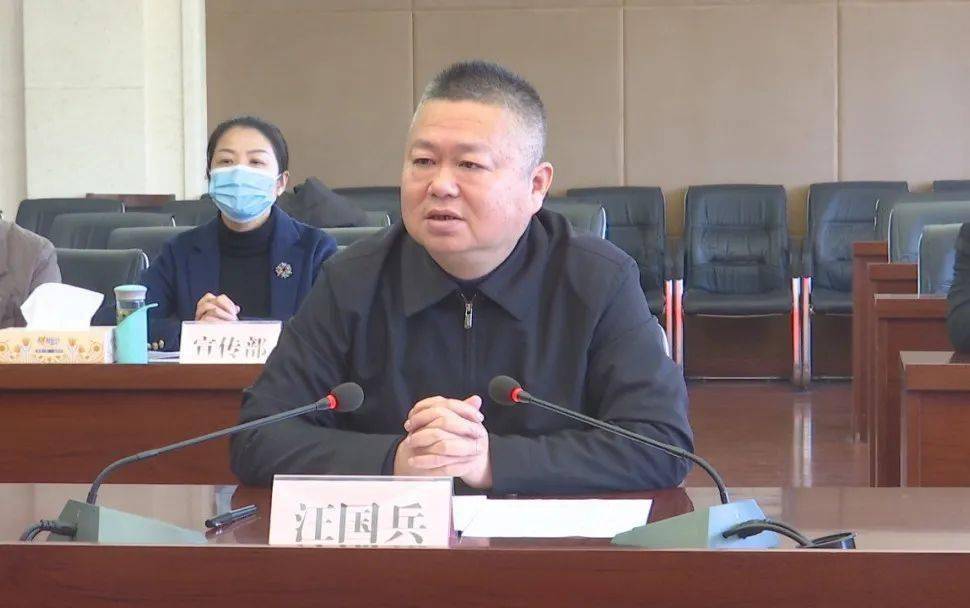 11月27日,市委书记汪国兵与湖北丰太集团董事长曹江城,总经理曹建一行