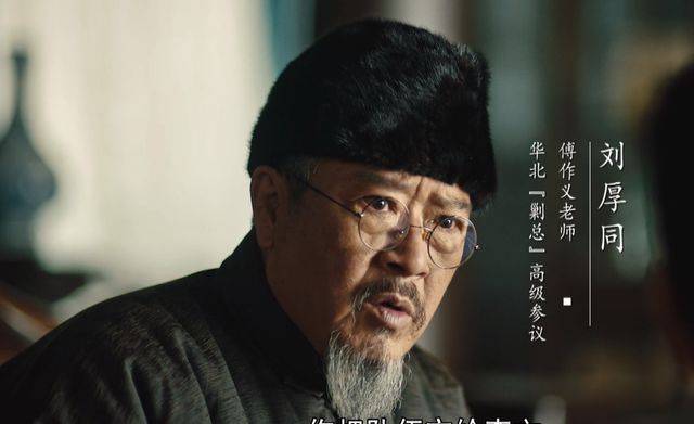 义薄云天大结局视频 5db83683cf2b489dadd4ae95c1bc6086.jpeg