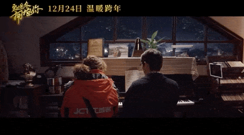 碰撞|“百搭”贾玲的B面，是好演员间碰撞的变奏