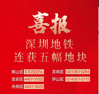 92591d73136241808a67b04c43c71fed.png