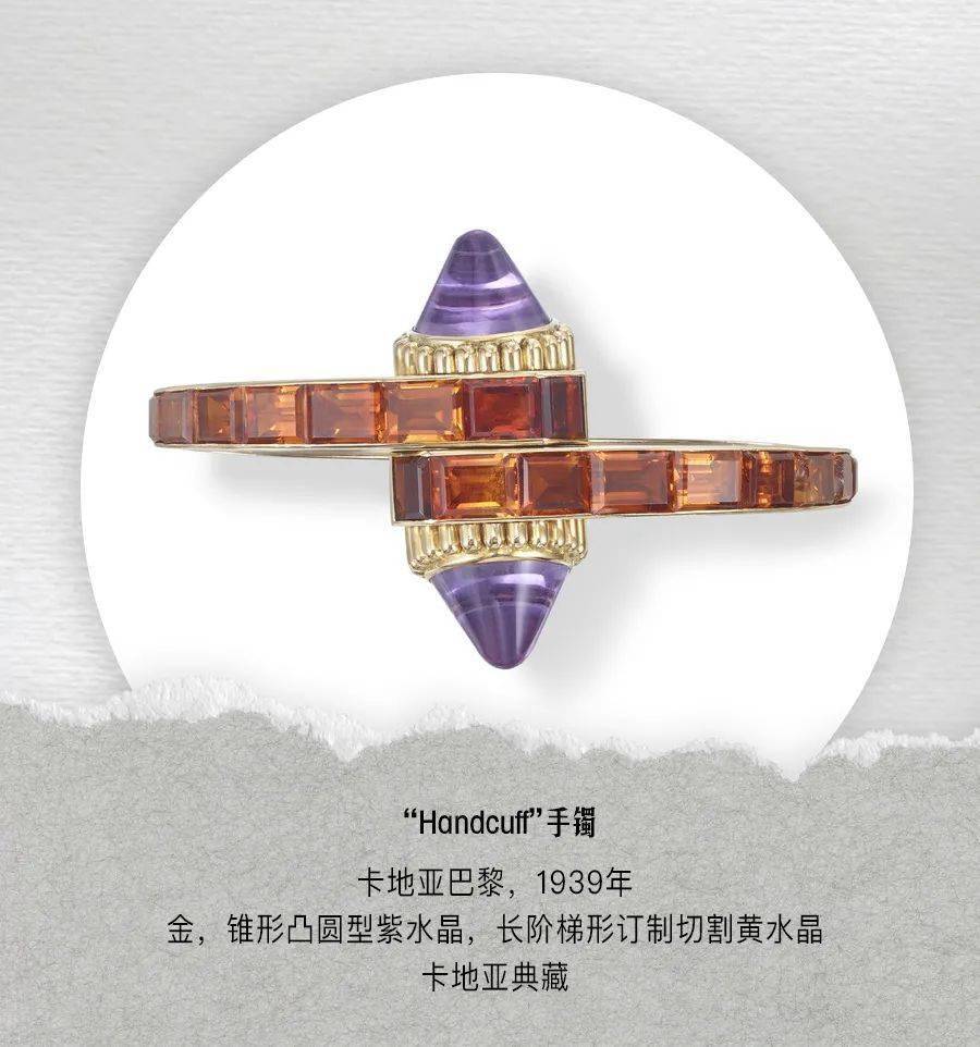 优雅个性我都要，反正是我