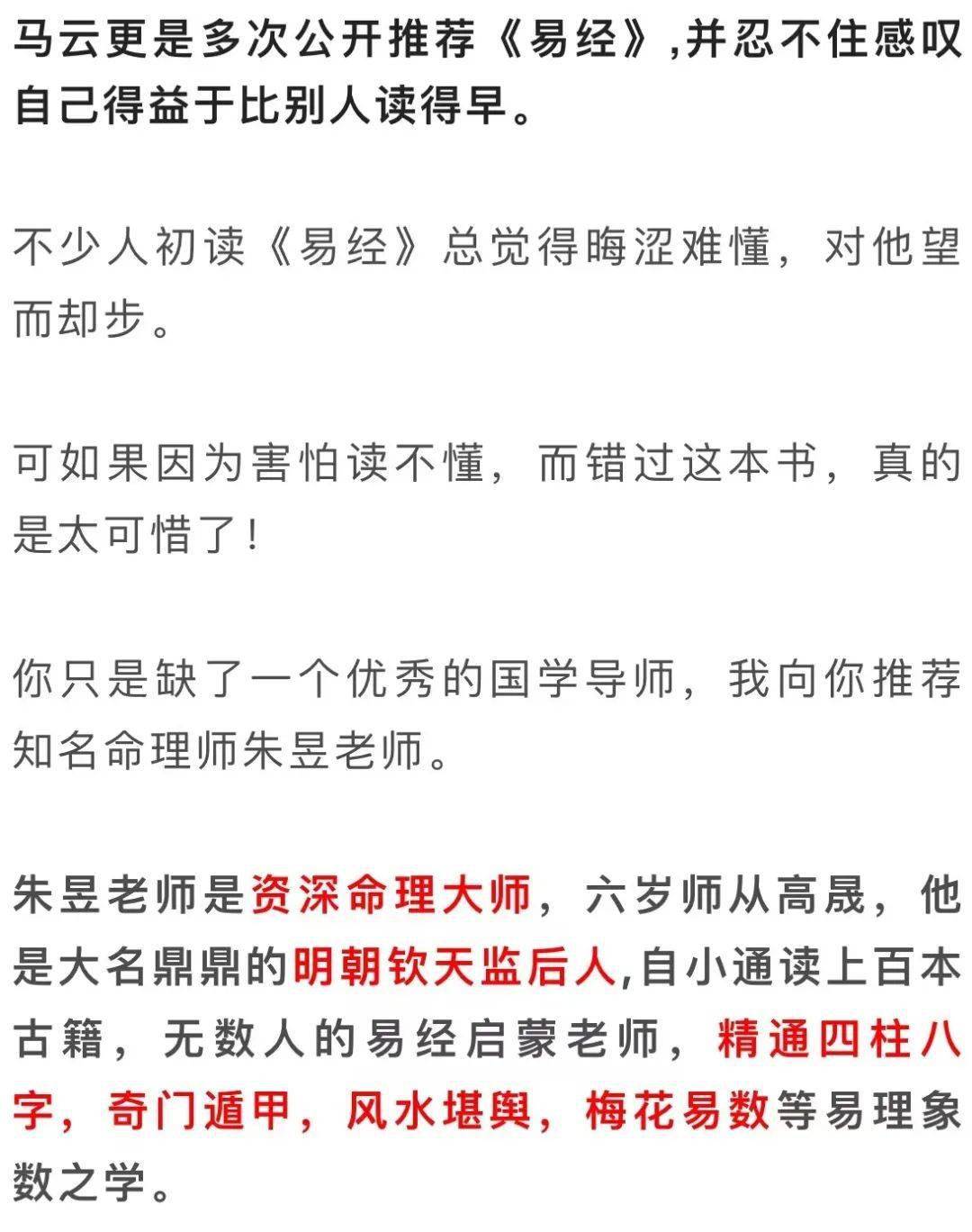 d1d653aaa08b4c7a83992cb173d20ec6.jpeg