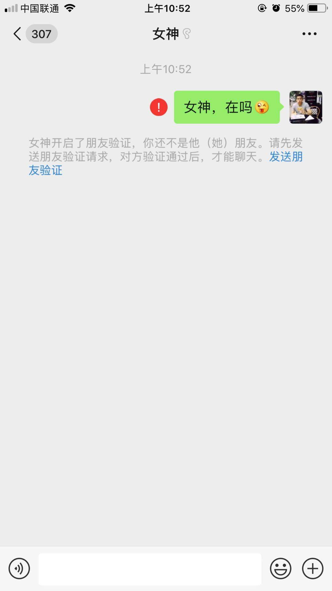 09ae84a712784ddbbc8cf7c70651554e.jpeg