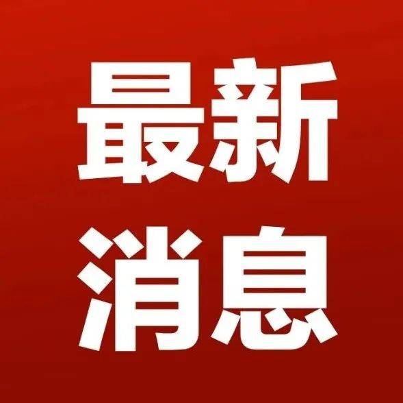 最新技术驱动稳定流畅支持回看与节目预约追剧更便捷生活更精彩