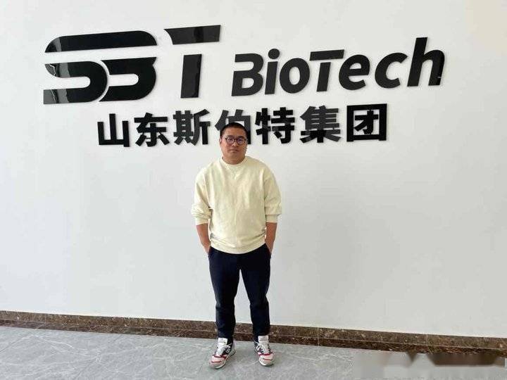 这个年轻创业团队谋划百亿营养食品产业群_李松_运动_斯伯特