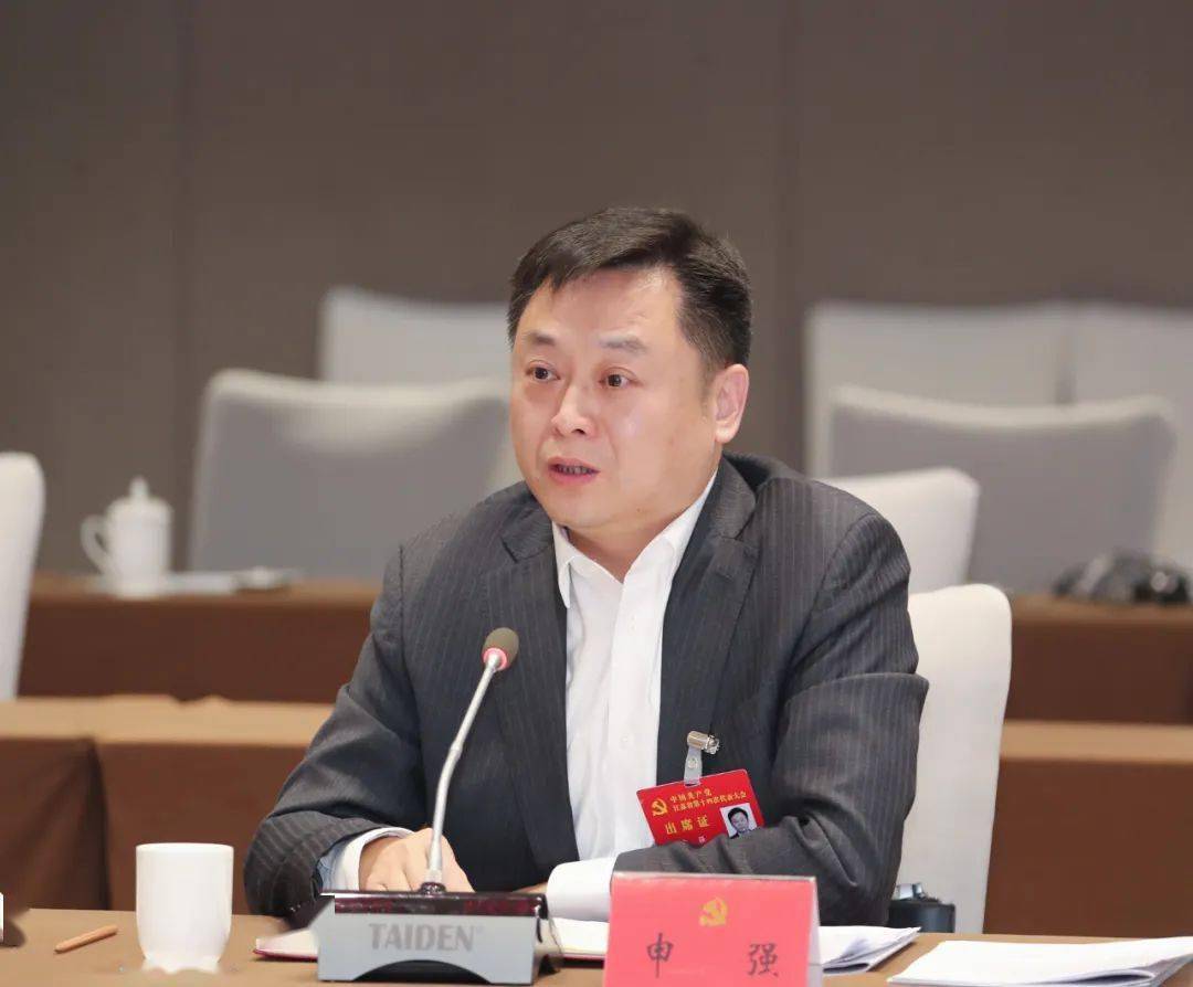 张长平代表靖江市委书记靖江将按照省党代会部署要求,奋力走好具有