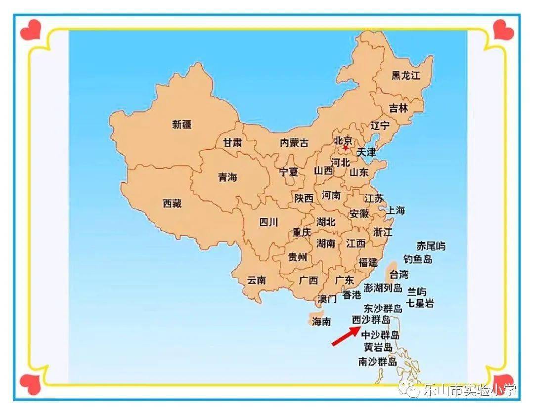 完美国际地图__完美国际地图有多大