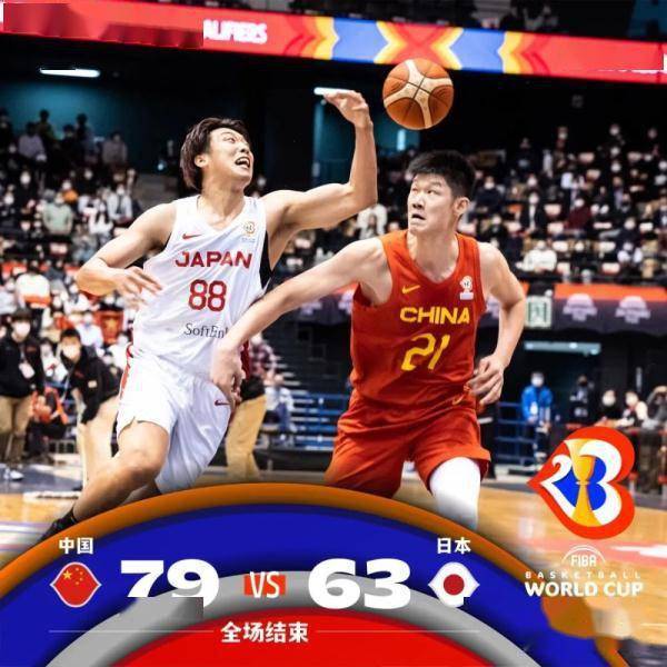 内外线|追光｜今晚5:35！中国男篮VS日本，期待世预赛二连胜！