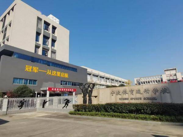 心声|获表彰、种希望、吐心声，杨倩回到最初起点，传承榜样力量！