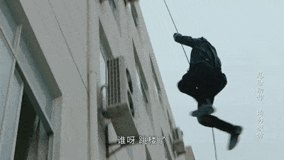 五星|一星骂!五星夸!这剧算不算「诈骗」?