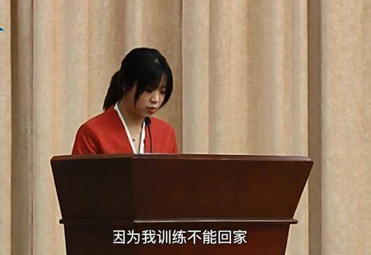 心声|获表彰、种希望、吐心声，杨倩回到最初起点，传承榜样力量！
