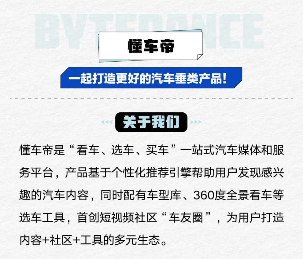 9a4e2e6d852c46c5aba857e02789d111.png