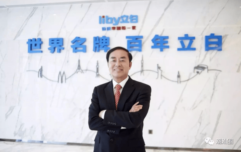 揭阳富豪榜最新出炉,首富为普宁人,身价高达590亿!