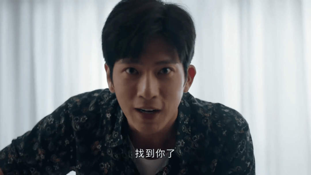 五星|一星骂!五星夸!这剧算不算「诈骗」?