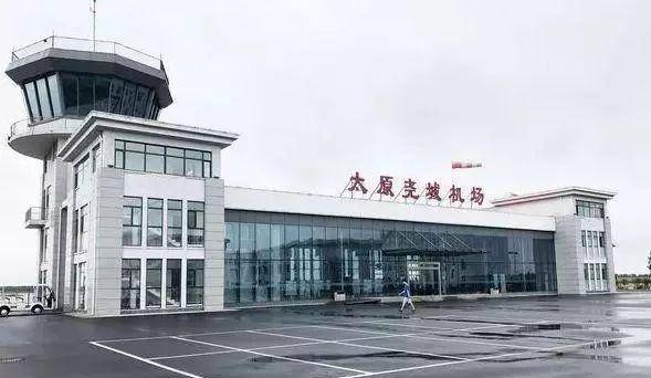 清徐尧城机场扩建图图片
