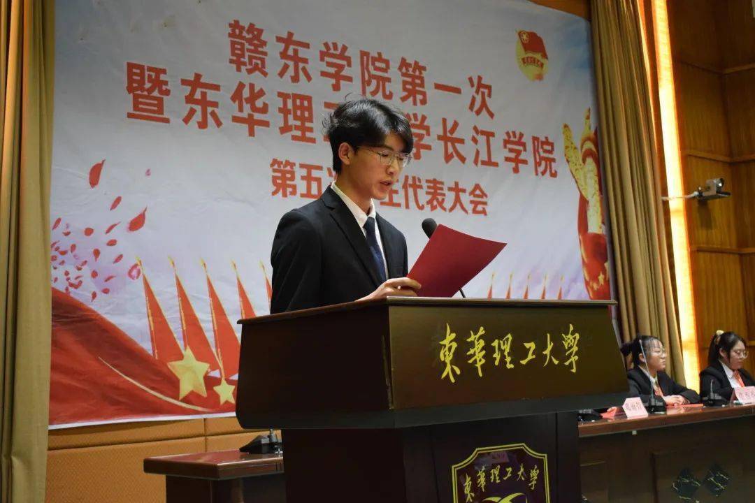 人刘晓荣,经济与管理系党总支书记付树农,人文与艺术系党总支书记储瑶