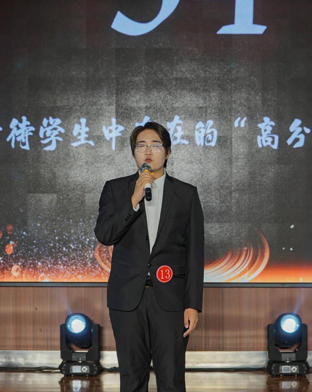 速进,带你看遍精彩!