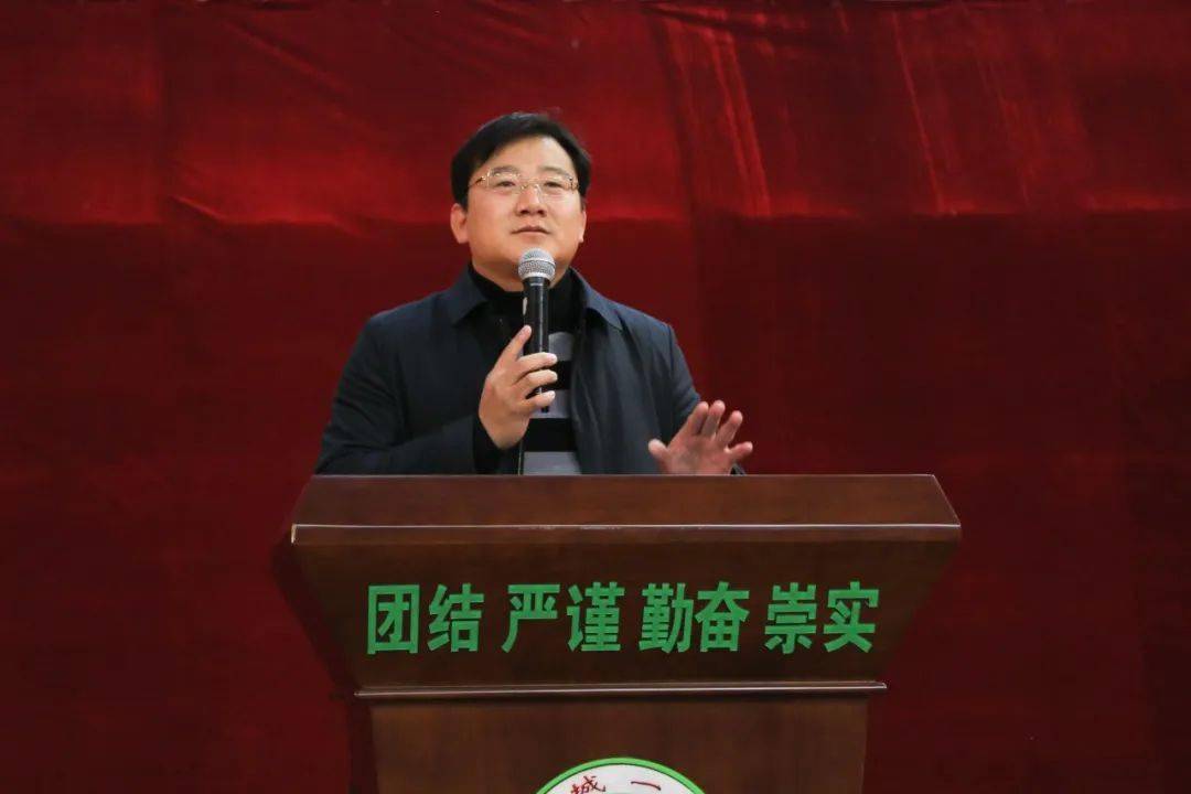 晋城一中表彰现场