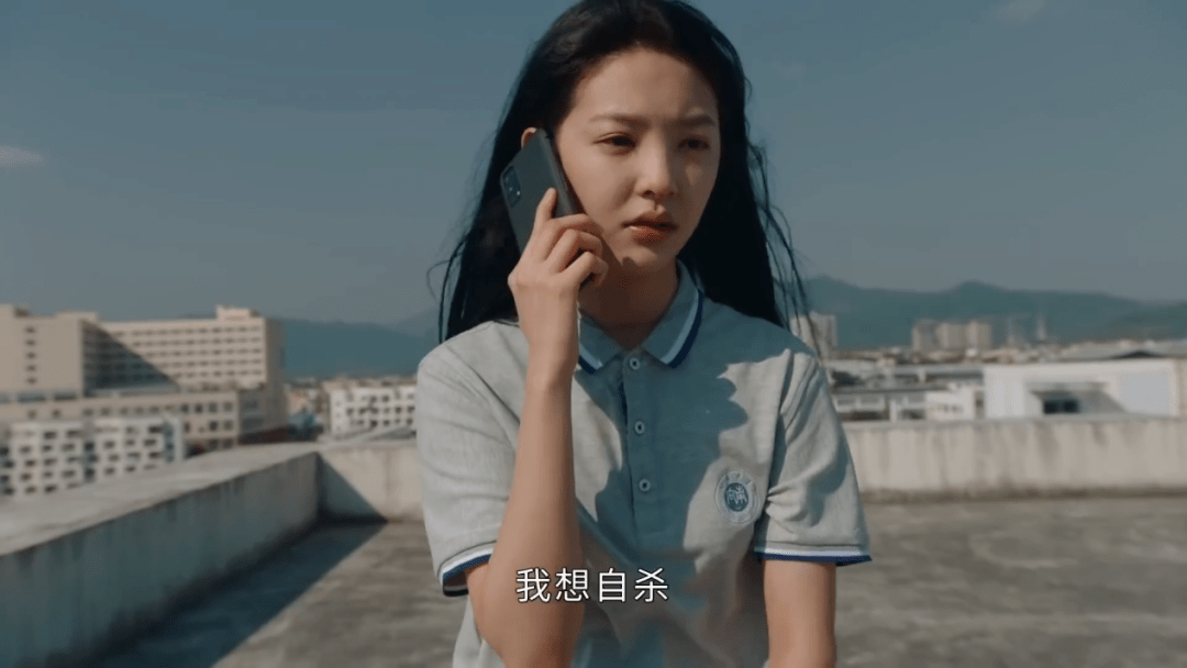 五星|一星骂！五星夸！这剧算不算「诈骗」？