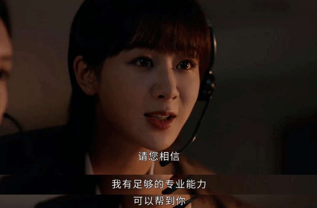 五星|一星骂！五星夸！这剧算不算「诈骗」？