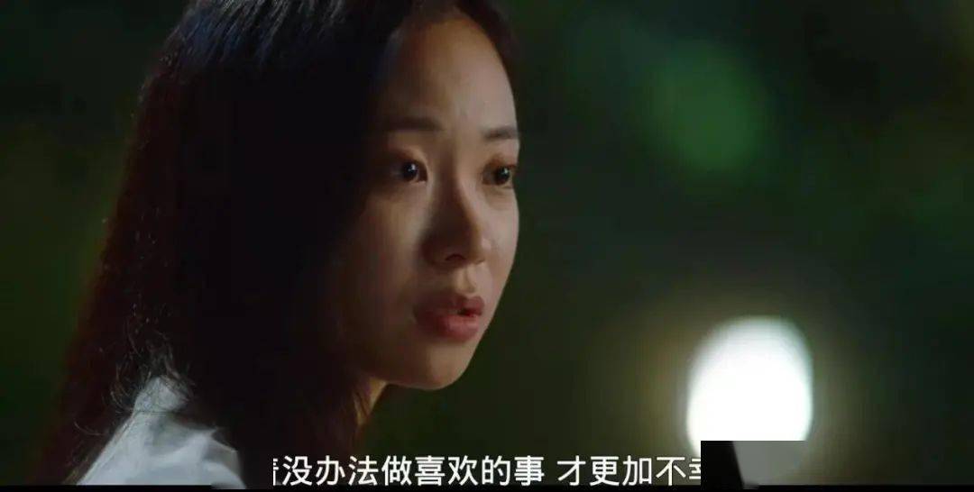 安昭熙|《酒鬼都市女人们》：比爽剧更解压的“下酒剧”